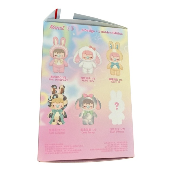 Rolife Nanci Shining Bunny Series Confirmed “Cute Bunny” Blind Box - Picture 10 of 12